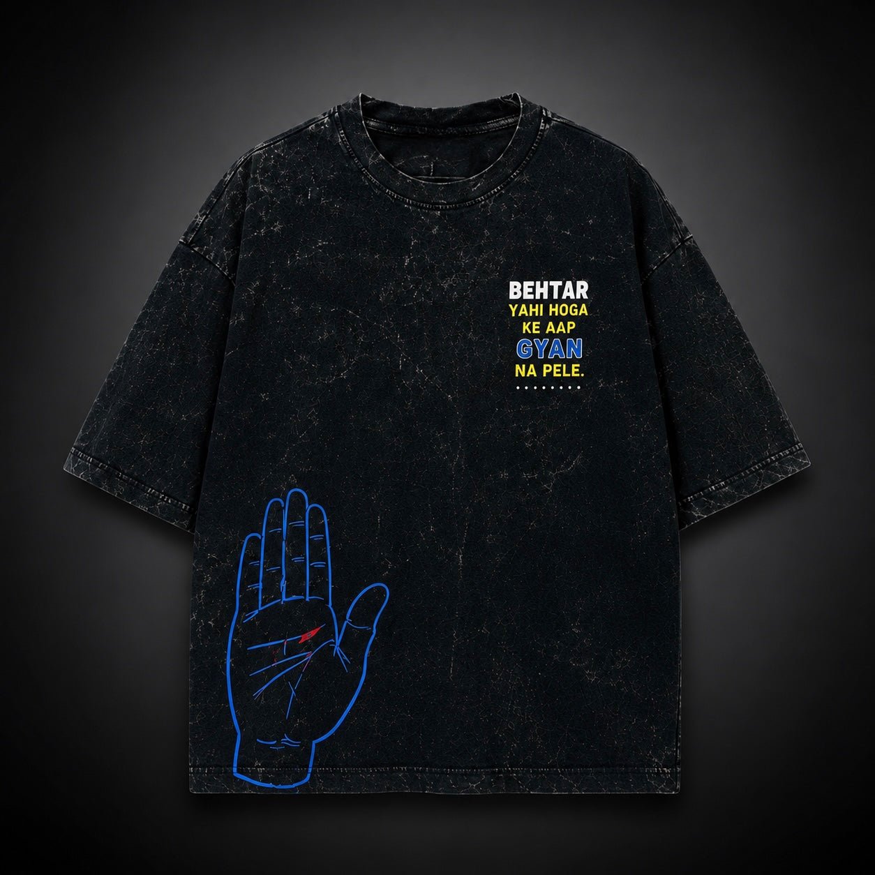 Gyaan Mat Do – Street Edition | Premium Oversized Unisex Vintage Acid Wash T-Shirt - DevilDrip.in