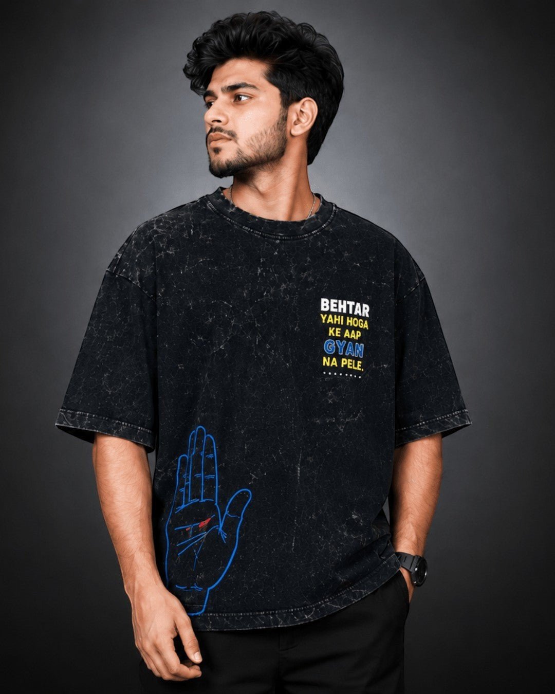 Gyaan Mat Do – Street Edition | Premium Oversized Unisex Vintage Acid Wash T-Shirt - DevilDrip.in