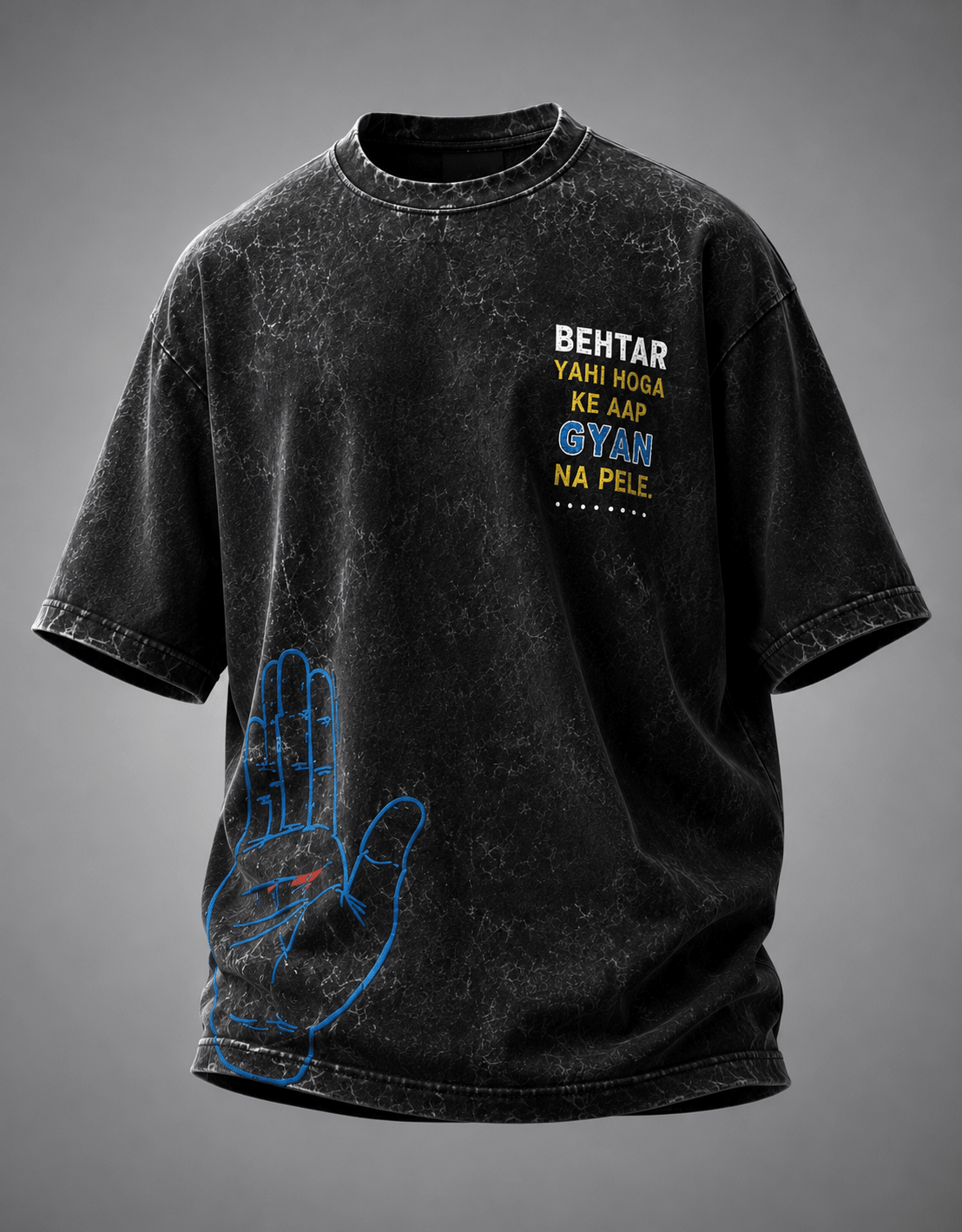 Gyaan Mat Do – Street Edition | Premium Oversized Unisex Vintage Acid Wash T-Shirt - DevilDrip.in