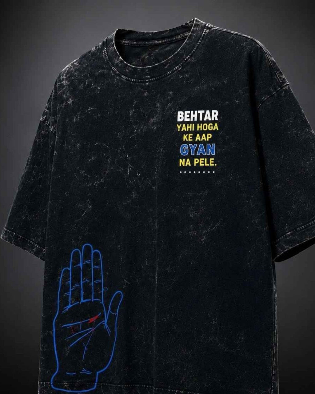 Gyaan Mat Do – Street Edition | Premium Oversized Unisex Vintage Acid Wash T-Shirt - DevilDrip.in