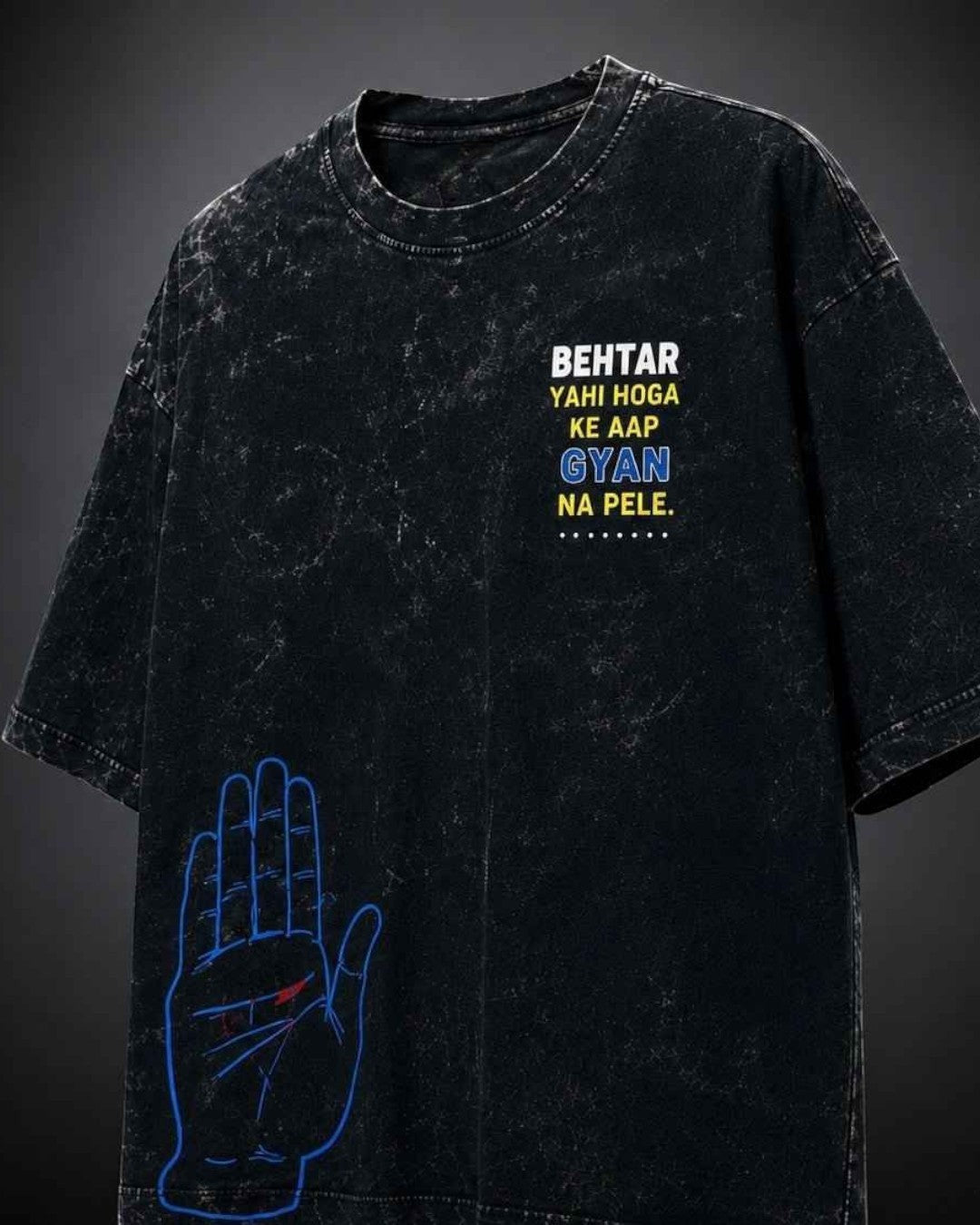 Gyaan Mat Do – Street Edition | Premium Oversized Unisex Vintage Acid Wash T-Shirt - DevilDrip.in