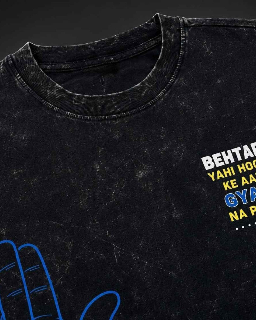 Gyaan Mat Do – Street Edition | Premium Oversized Unisex Vintage Acid Wash T-Shirt - DevilDrip.in