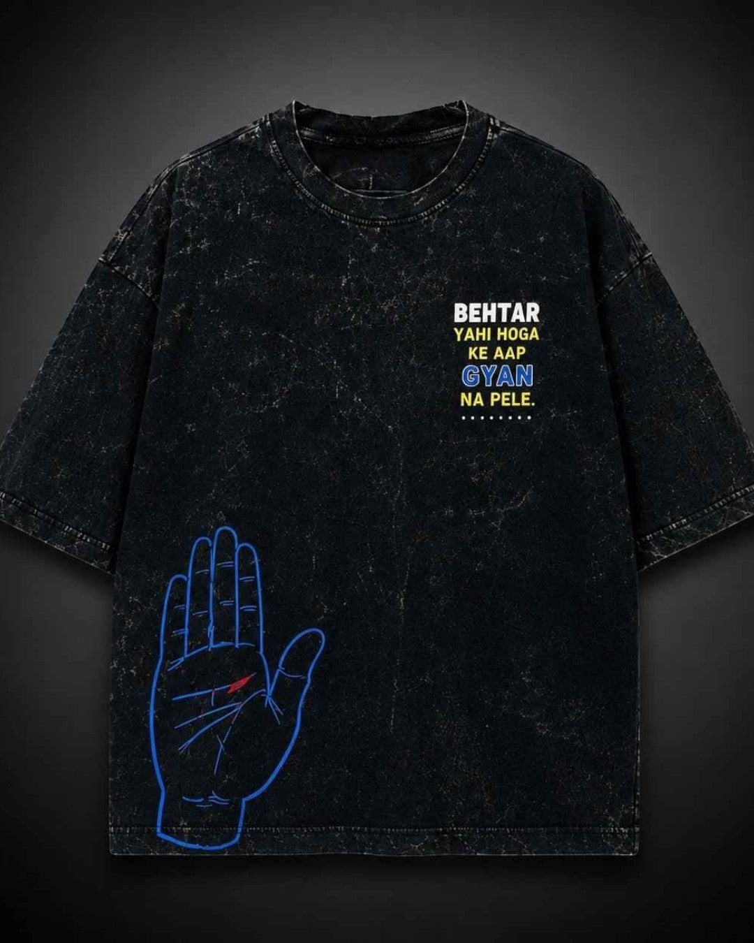 Gyaan Mat Do – Street Edition | Premium Oversized Unisex Vintage Acid Wash T-Shirt - DevilDrip.in